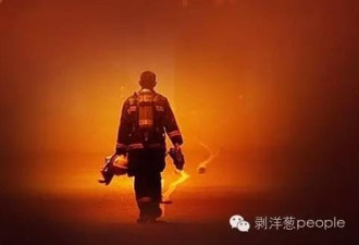 天津遇难编外消防员家属一年未工作 粮田荒废