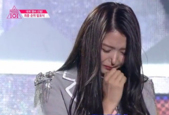 韩国女星在台上激动抽泣 当场鼻子塌陷进去