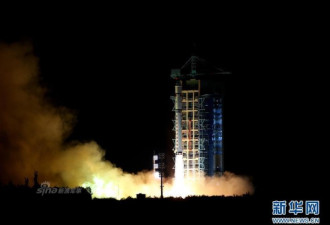 中国遥感卫星地面站成功接收墨子号量子数据