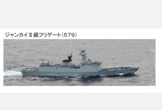 1周4次逼近日本 中国海军舰机大盘点