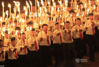 朝鲜举行火炬表演 庆祝青年同盟九大召开