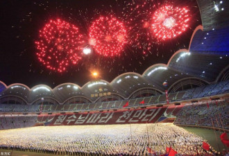 朝鲜举行火炬表演 庆祝青年同盟九大召开