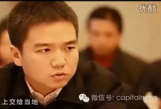 最年轻县长和中国首富过招，亮了