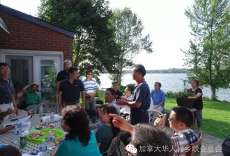 加拿大华人同乡总会换届：第五届常务理事会