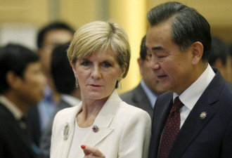 美媒：每提到中国 澳大利亚就患人格分裂症