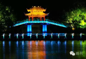 他曾让范冰冰惊艳戛纳 今又让中国四美震撼G20