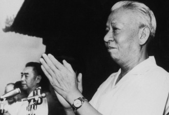 令刘少奇走向自我灭亡的四十四天