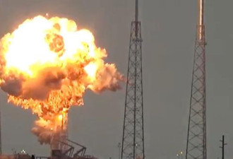 星箭与发射台俱毁 SpaceX公司面临多项严峻考验