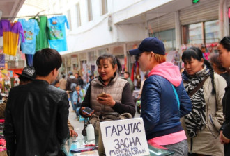 英媒：蒙古爆经济危机 国家养不起军队