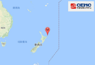 新西兰7.1级强震引发小型海啸 附近居民撤离
