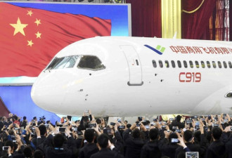 C919大飞机进度披露：年底力争首飞
