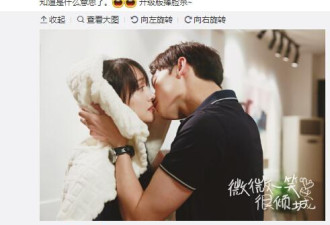 杨洋演技生硬做作?回应：角色话少只能拼表情
