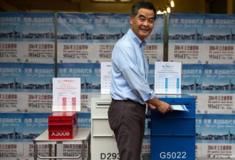 香港立法会选举结束 年轻人为什么支持港独？
