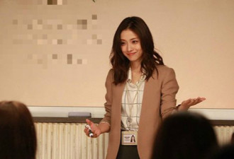 在U of T，如何做好Presentation？