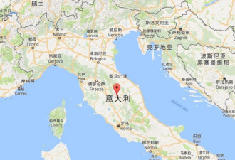 快讯！意大利中部城市佩鲁贾附近发生6.4级地震