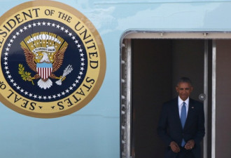 奥巴马抵华 美国难为G20添砖加瓦