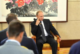 普京：俄罗斯支持中国不承认南海仲裁案立场