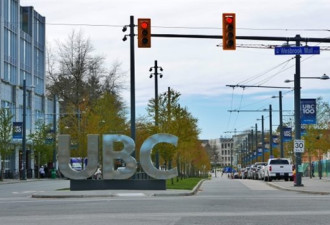 加拿大 UBC：6千人在等校内宿舍床位