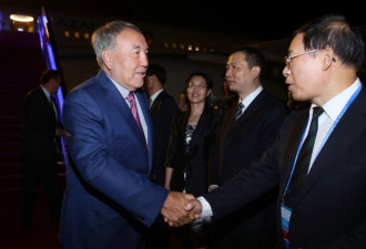 G20空前礼遇哈萨克北京中亚再落重棋