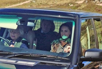 英国90岁女王与孙媳妇度假 自己亲自开车