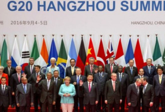 G20记者手记：美丽的理想 严酷的现实