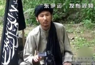 中国驻吉使馆施袭者身份确认为“东伊运”分子
