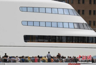 俄富豪花20亿元打造超级游艇停靠泰晤士河畔