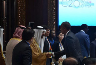 G20峰会间隙 这些“冤家们”怎么面对面？