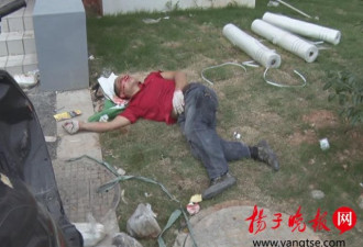 砸墙用力过猛 南京一男子被大锤带出5楼窗外