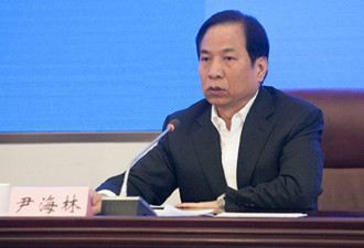 政治高地“剪裙边” 天津副市长被正式免职