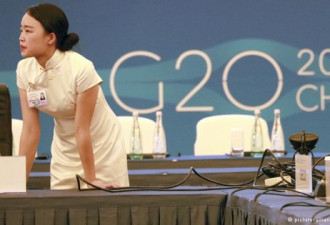 G20峰会:安检、演习、宣传，一个都不能少！