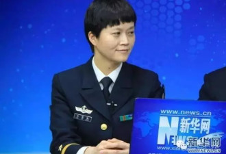 中国海军首位女副舰长:在大学读博时决定参军