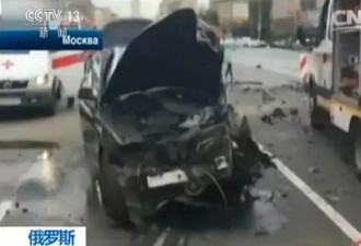 莫斯科车祸宝马车非普京专车 其座驾是奔驰