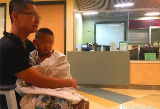 中国爸爸美国就医：看治孩子手脱臼花了多少钱
