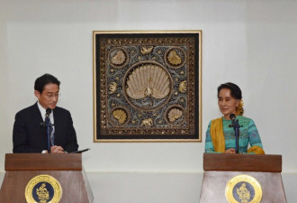 昂山素季结束访华之际 缅甸获日本巨额经援