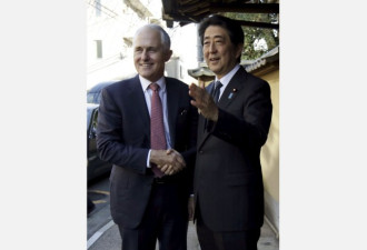 日澳共同呼吁中国放弃南海主权