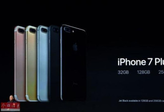 苹果新手机被指iPhone 6失散兄弟 难在中国轰动