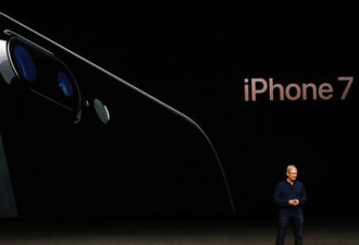 iPhone 7令市场失望 苹果股价下挫2.62%