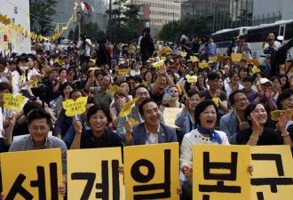 韩国原慰安妇重申拒领日本治愈金