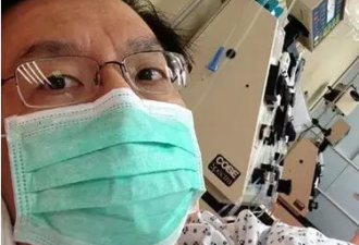李开复：徐婷，我的淋巴癌是这样治愈的