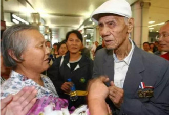 老兵流落缅甸70年 被孙女在朋友圈认出终团聚
