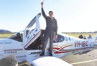 澳洲18岁少年完成环球飞行 刷新世界纪录