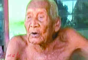 印尼145岁老人23年前已备好坟墓 称“活够了”