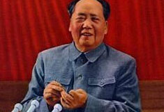 林彪何事最终被毛泽东定为&quot;历史公案不再翻&quot;