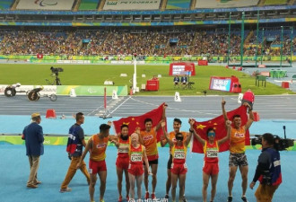 中国盲人女子4X100米接力逆转夺金 破世界纪录