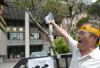 军公教抗议蔡英文 称不排除10月再游行