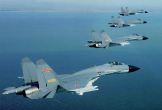 围观中国：中国军机突至巴士海峡