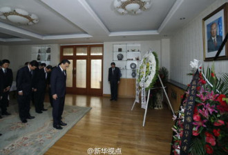 李克强吊唁乌兹别克斯坦总统卡里莫夫逝世