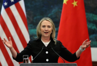 希拉里如果当选美国总统 会对中国更强硬？