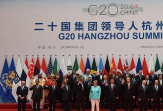 G20领导人峰会5日将结束 今天杭州有阵雨